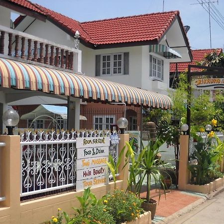 Srikrung Guesthouse Phra Nakhon Si Ayutthaya Exteriör bild